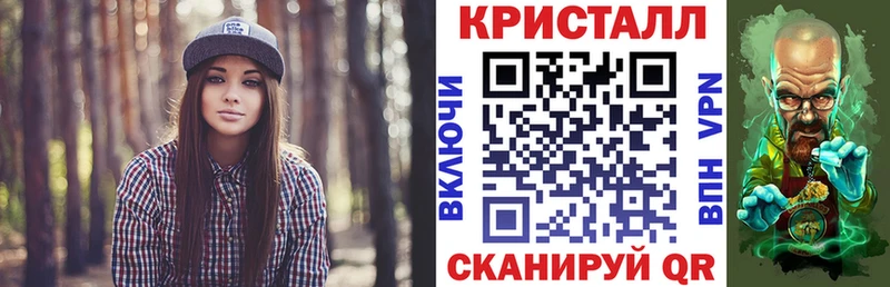 Amphetamine 98%  даркнет сайт  Железногорск 