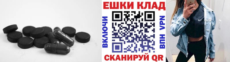 как найти закладки  KRAKEN   ЭКСТАЗИ бентли  Железногорск 