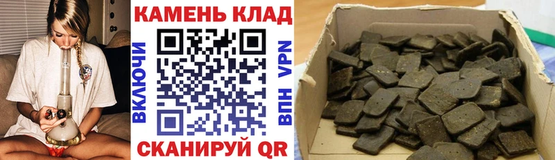 ГАШ Ice-O-Lator  KRAKEN вход  Железногорск  где купить наркоту 