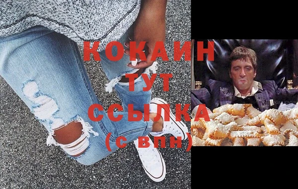бутик Алзамай