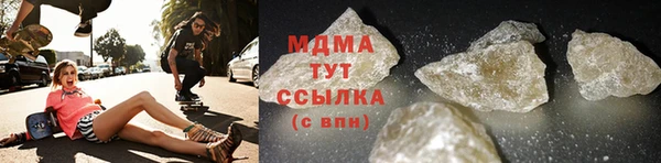 бутик Алзамай