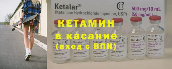 бутик Алзамай