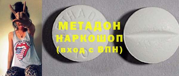 бутик Алзамай
