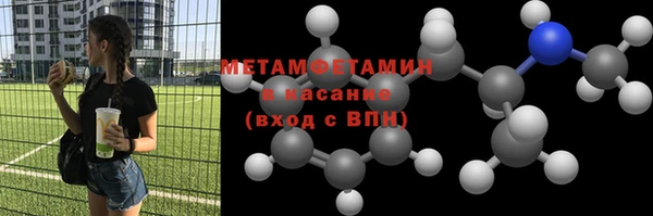 COCAINE Медвежьегорск