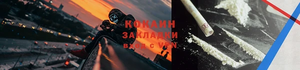 соль ск Алексеевка