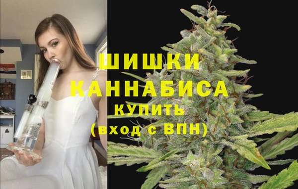 бутик Алзамай