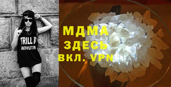 бутик Алзамай