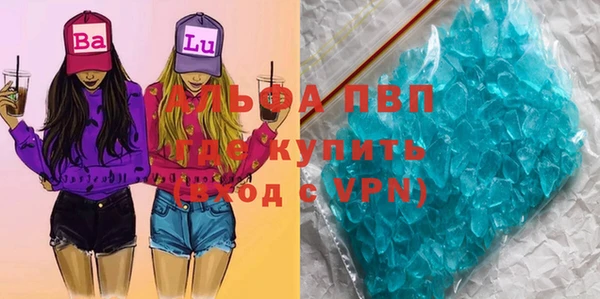 соль ск Алексеевка