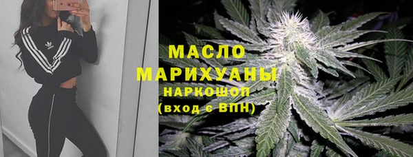 бутик Алзамай