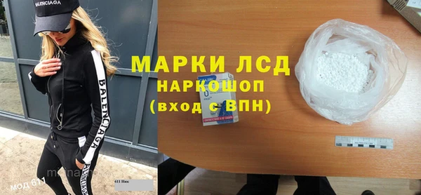 бутик Алзамай