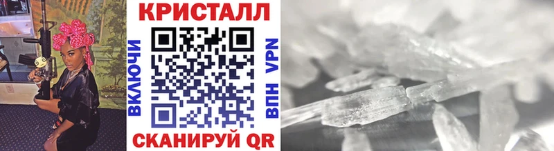 Первитин винт  хочу   kraken маркетплейс  Железногорск 