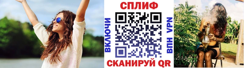 купить наркоту  Железногорск  Бошки Шишки марихуана 